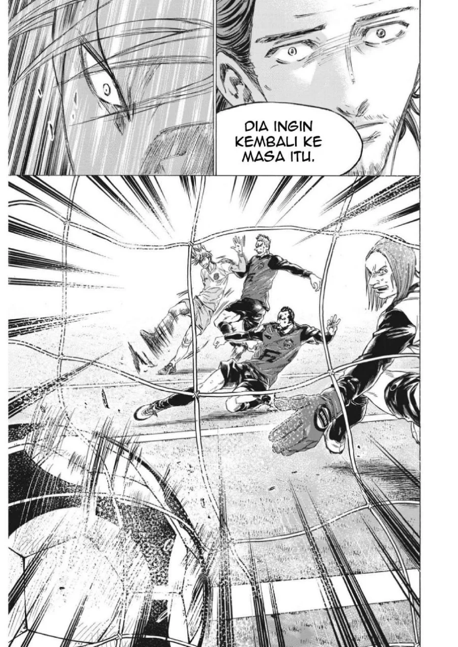 Ao Ashi Chapter 325 Gambar 20