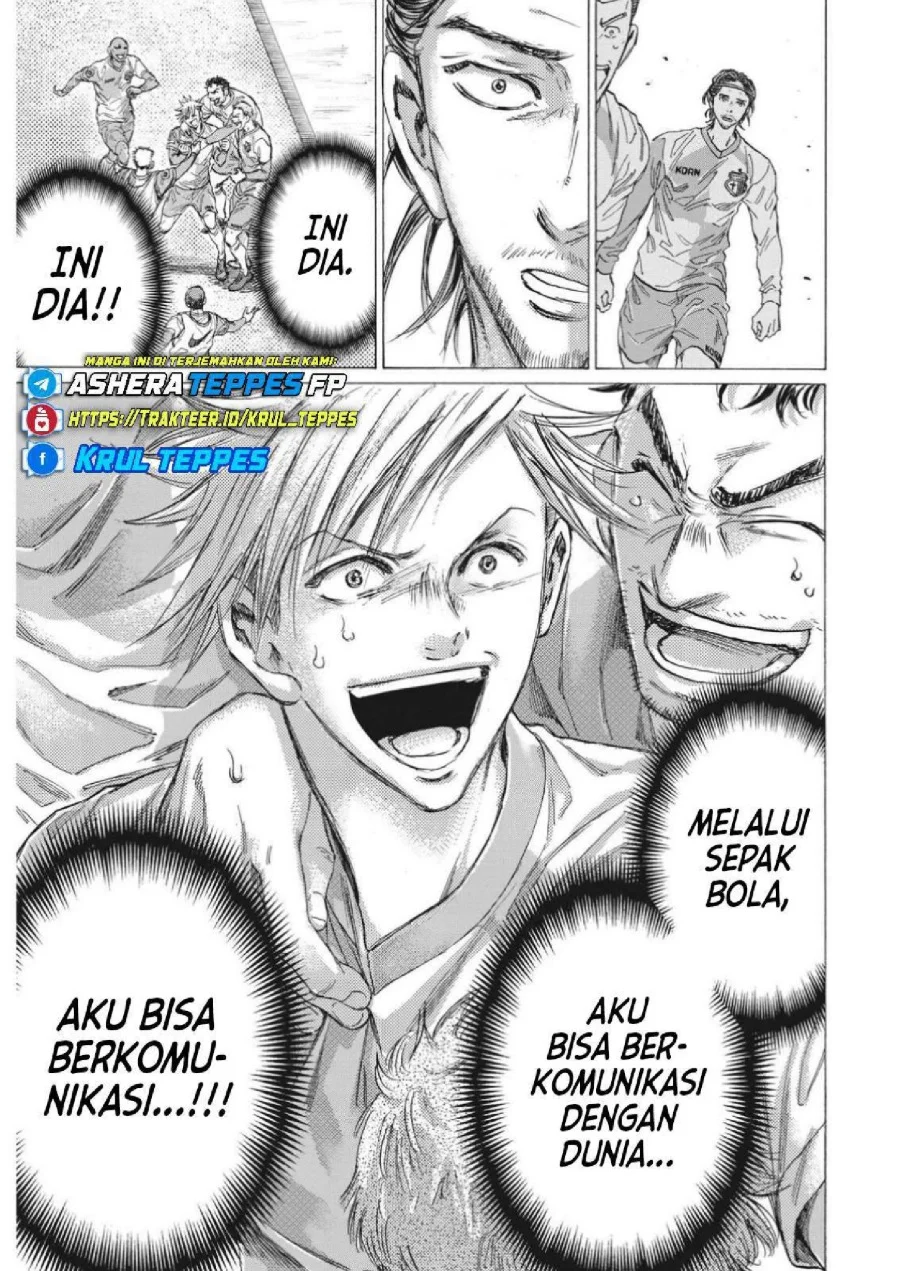 Ao Ashi Chapter 325 Gambar 22