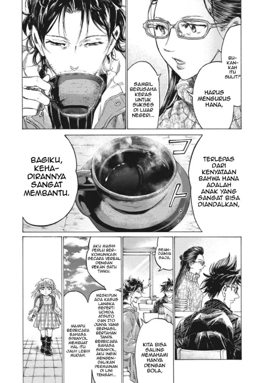 Ao Ashi Chapter 326 Gambar 15