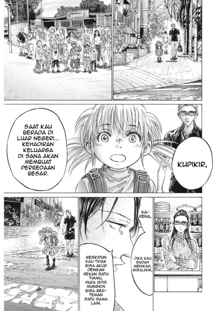 Ao Ashi Chapter 326 Gambar 16