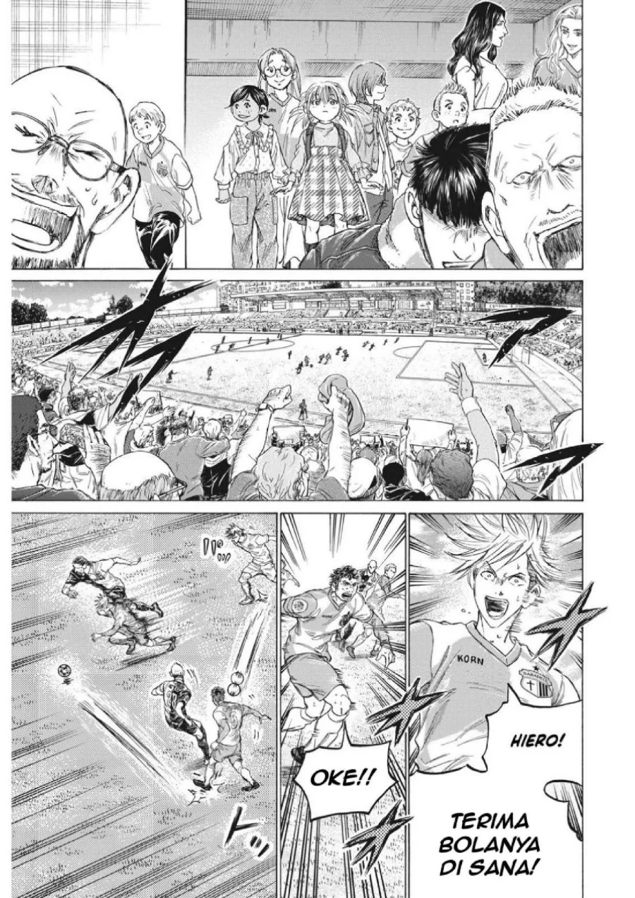 Ao Ashi Chapter 326 Gambar 18