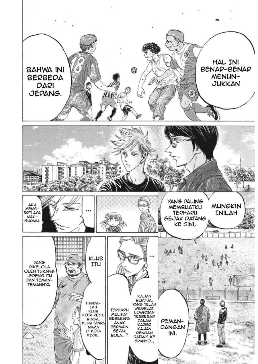 Ao Ashi Chapter 327 Gambar 15