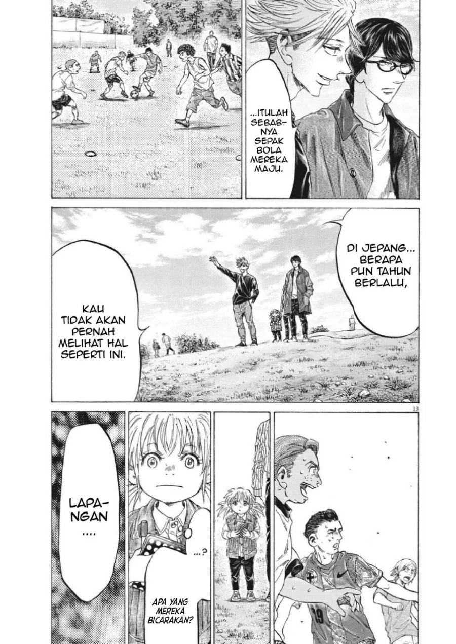 Ao Ashi Chapter 327 Gambar 16