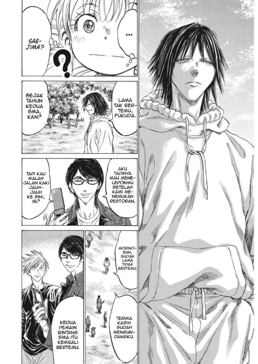 Ao Ashi Chapter 327 Gambar 19