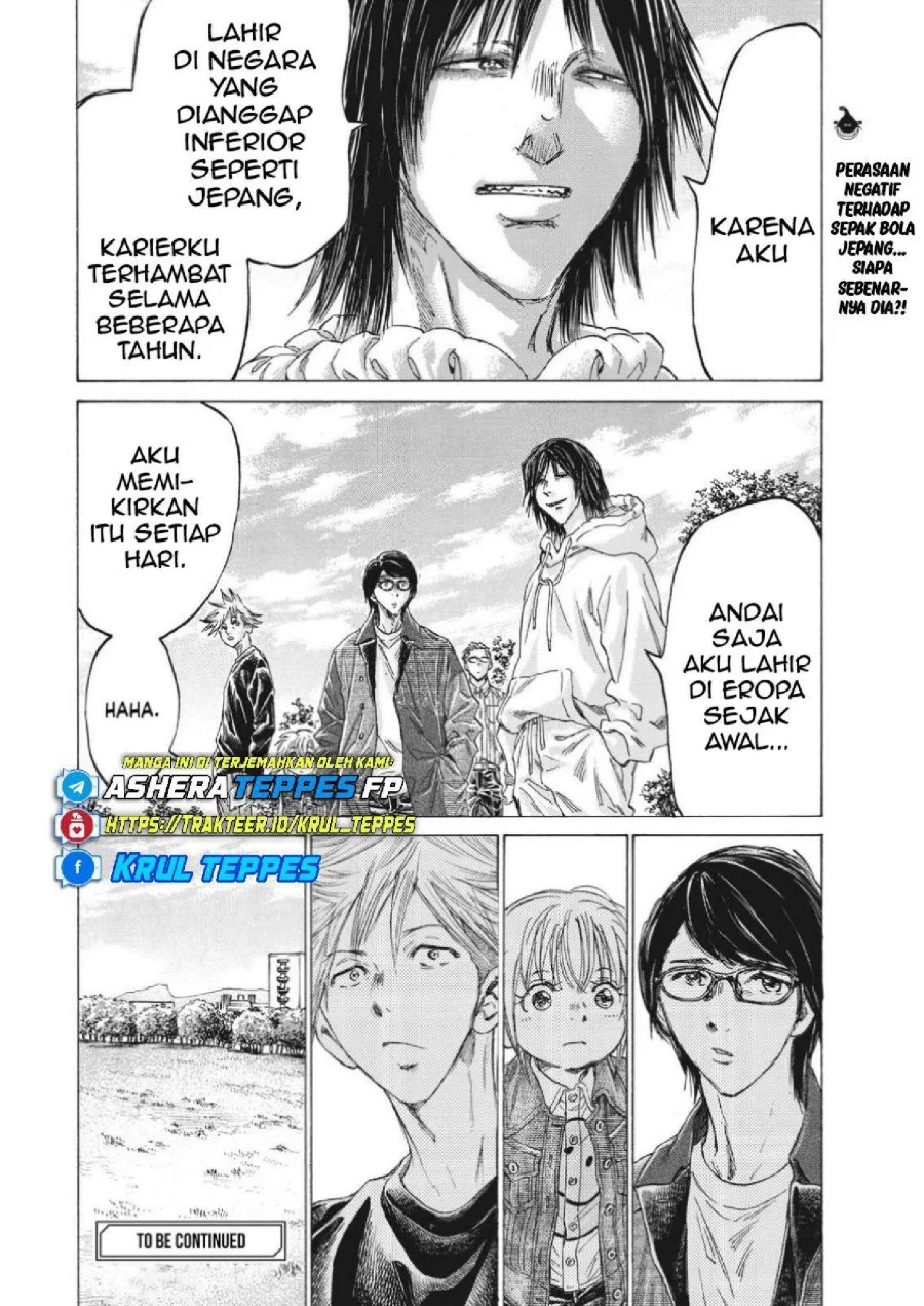 Ao Ashi Chapter 327 Gambar 21