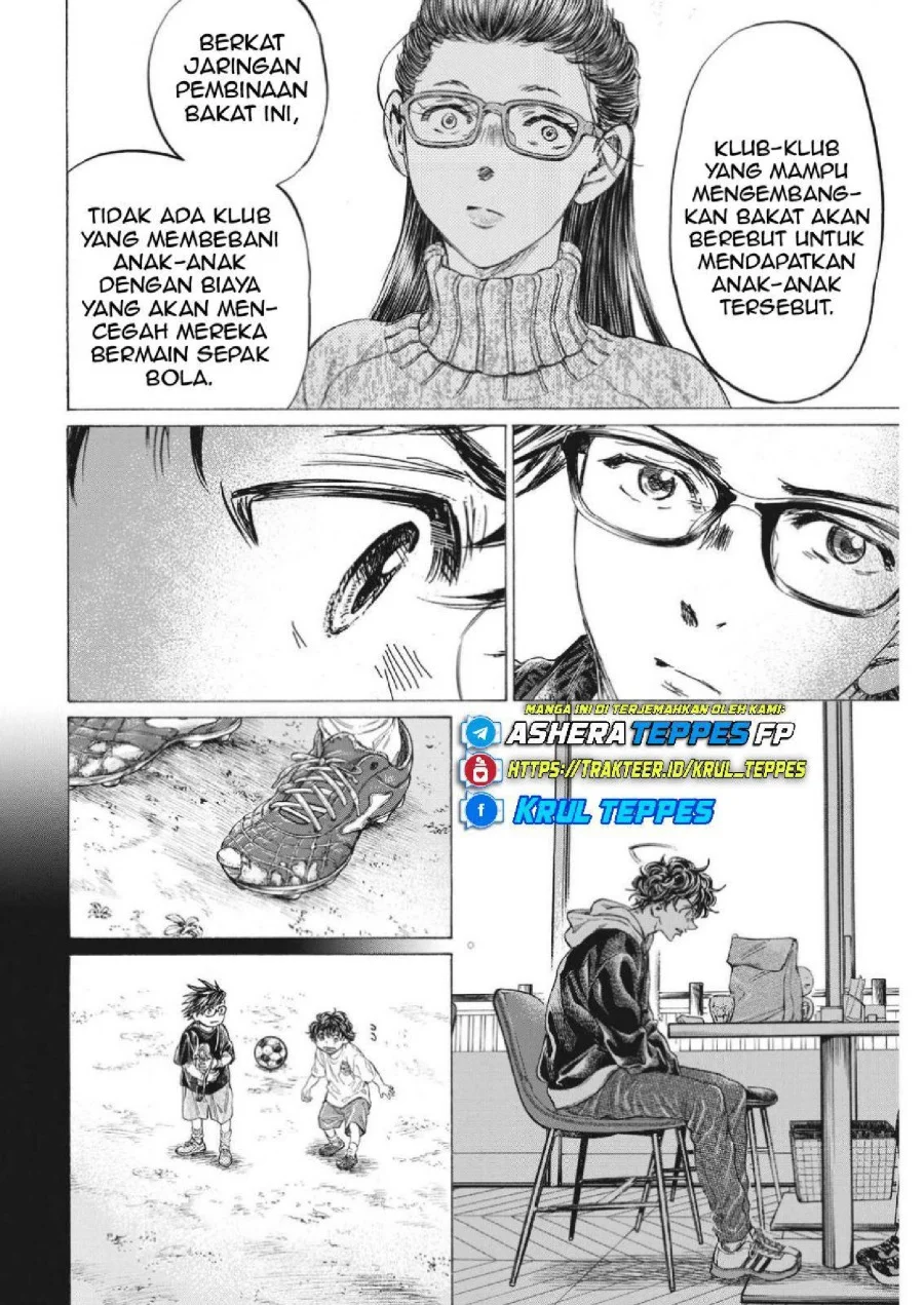 Ao Ashi Chapter 328 Gambar 15