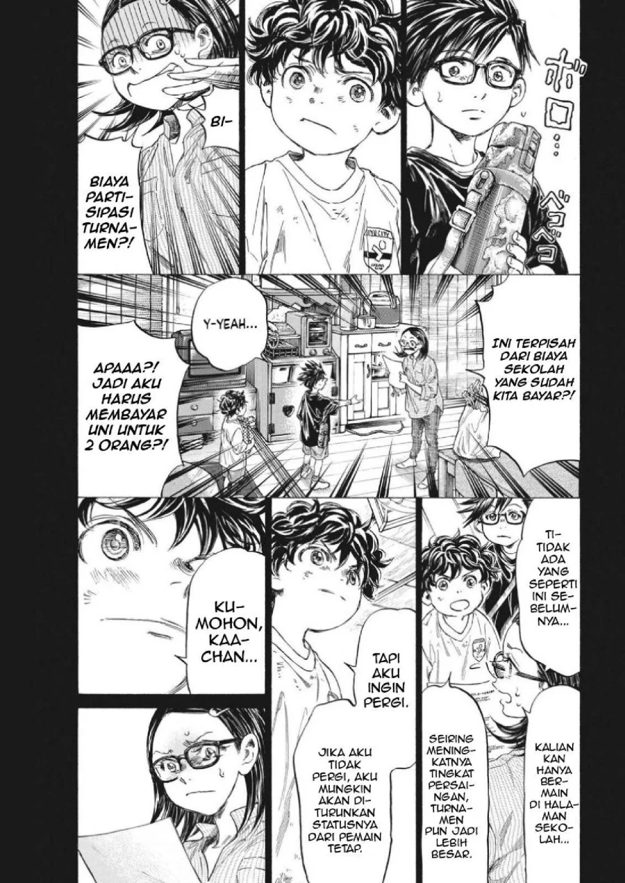 Ao Ashi Chapter 328 Gambar 16