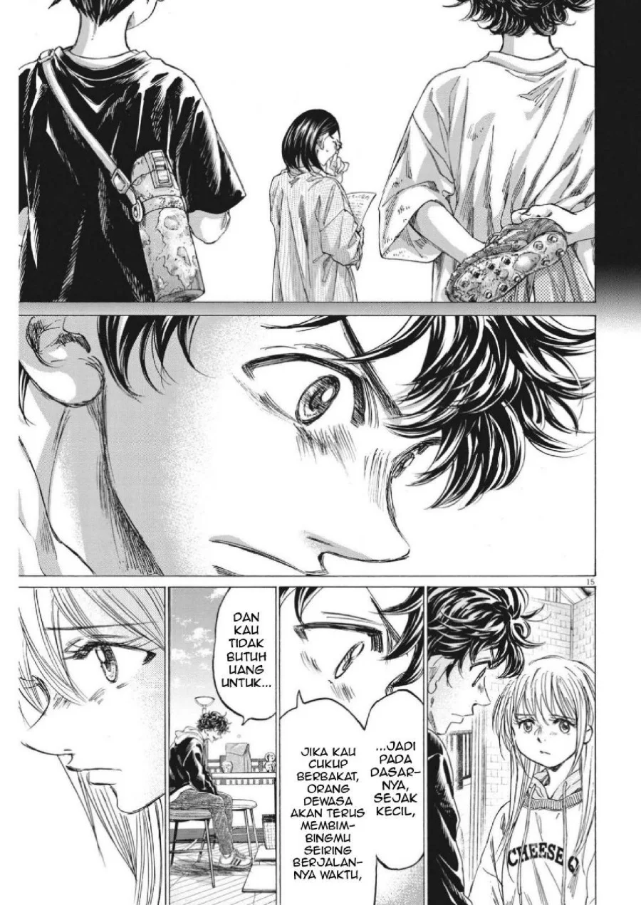 Ao Ashi Chapter 328 Gambar 18
