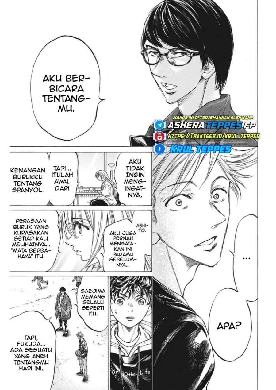 Ao Ashi Chapter 329 Gambar 16