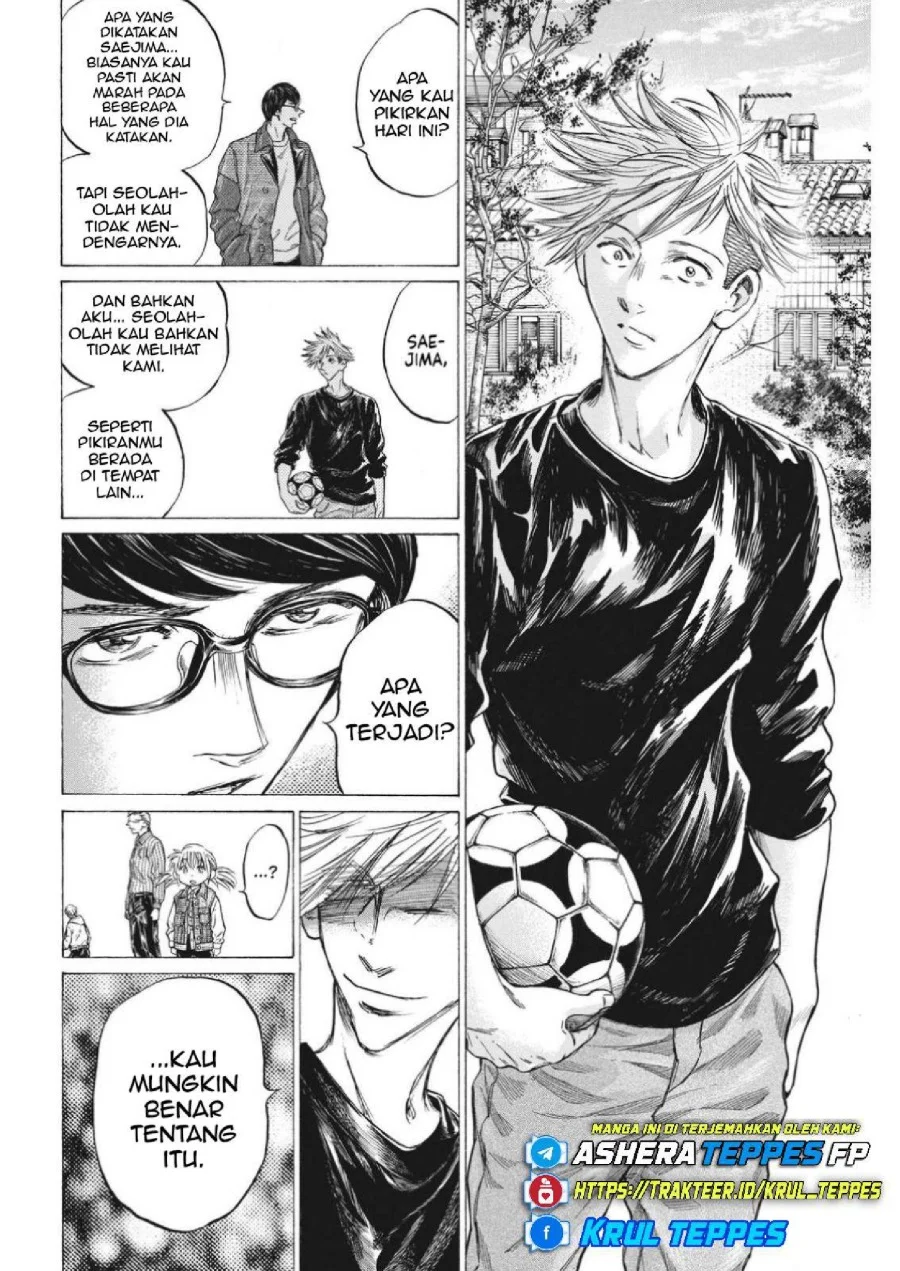 Ao Ashi Chapter 329 Gambar 17