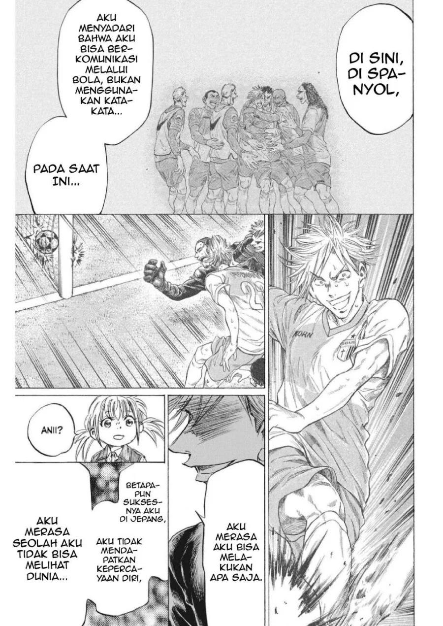 Ao Ashi Chapter 329 Gambar 18