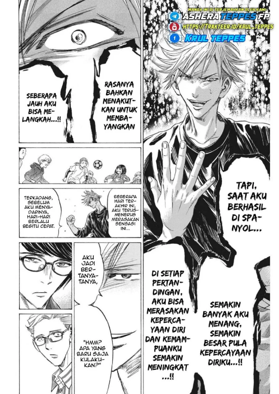 Ao Ashi Chapter 329 Gambar 19