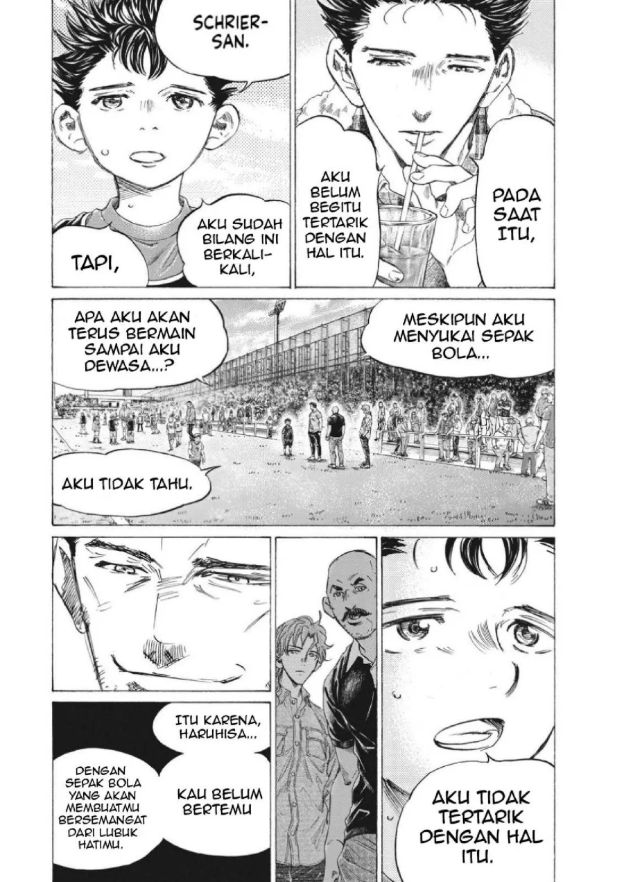 Ao Ashi Chapter 330 Gambar 15