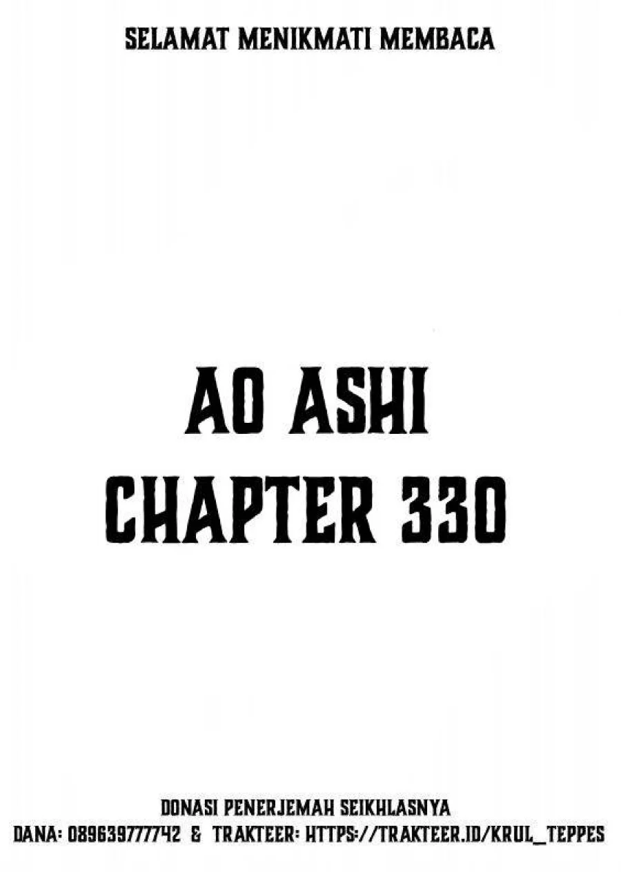 Manga Ao Ashi Chapter 330 gambar 2