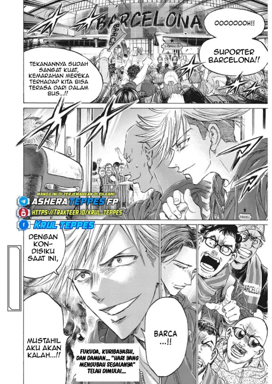 Ao Ashi Chapter 330 Gambar 21