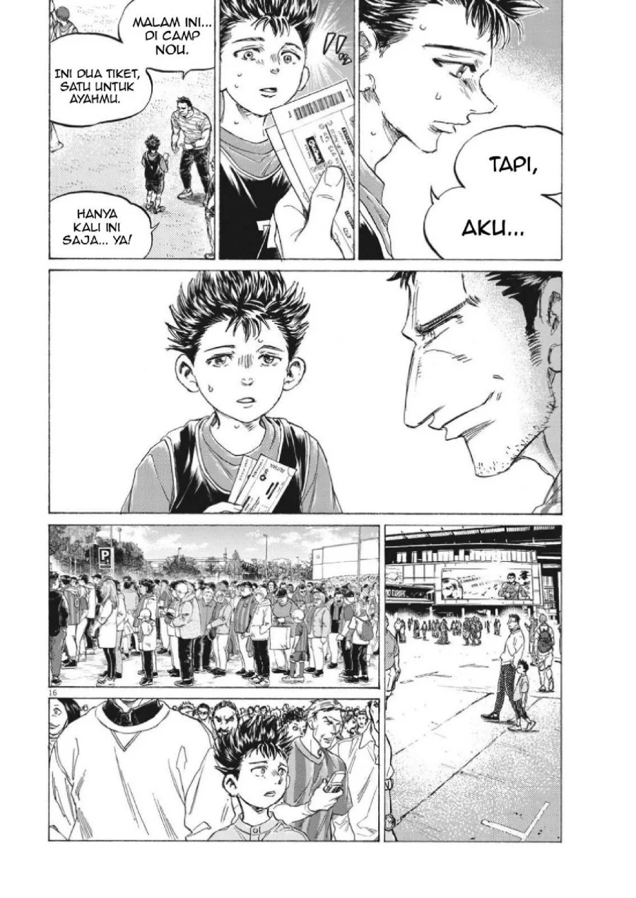 Ao Ashi Chapter 331 Gambar 19