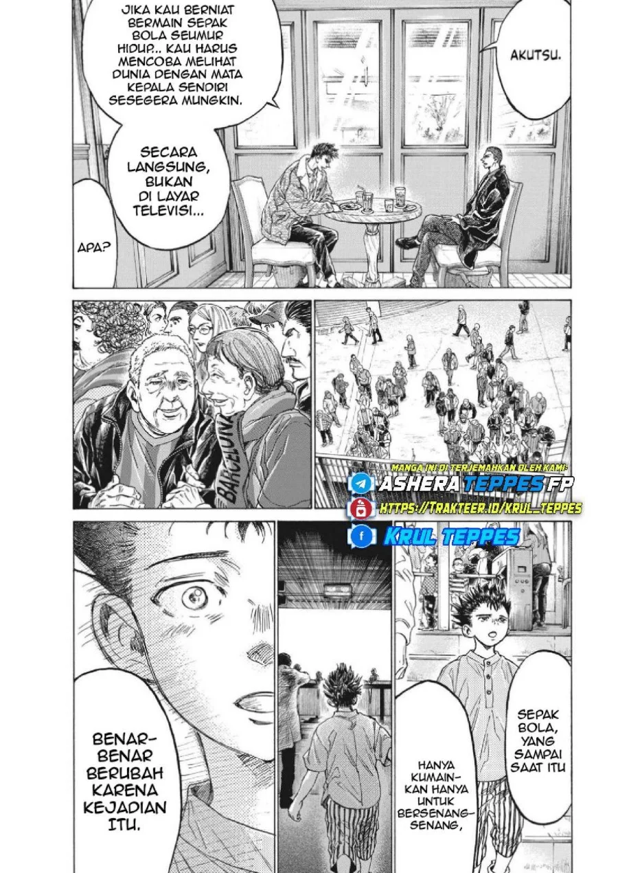 Ao Ashi Chapter 331 Gambar 20