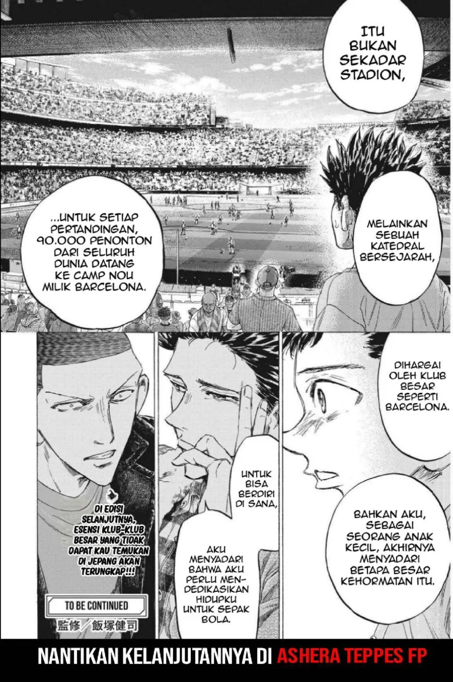Ao Ashi Chapter 331 Gambar 21