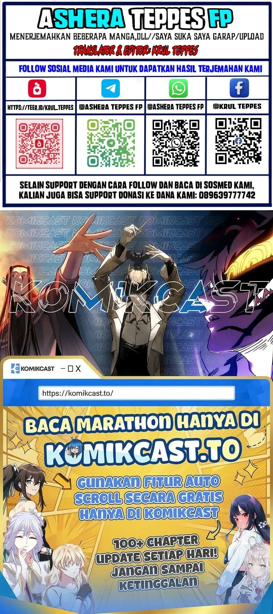 Ao Ashi Chapter 331 Gambar 23