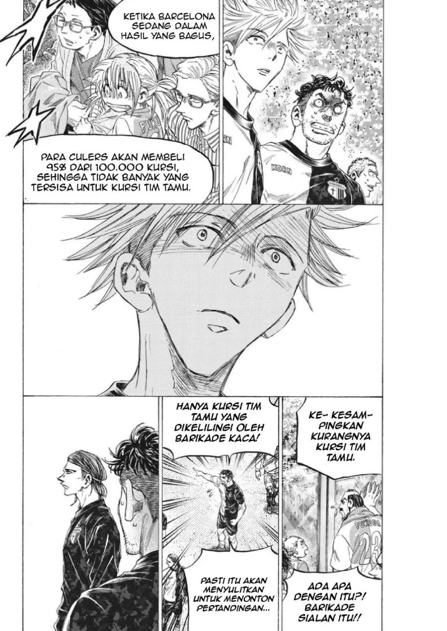 Ao Ashi Chapter 332 Gambar 18