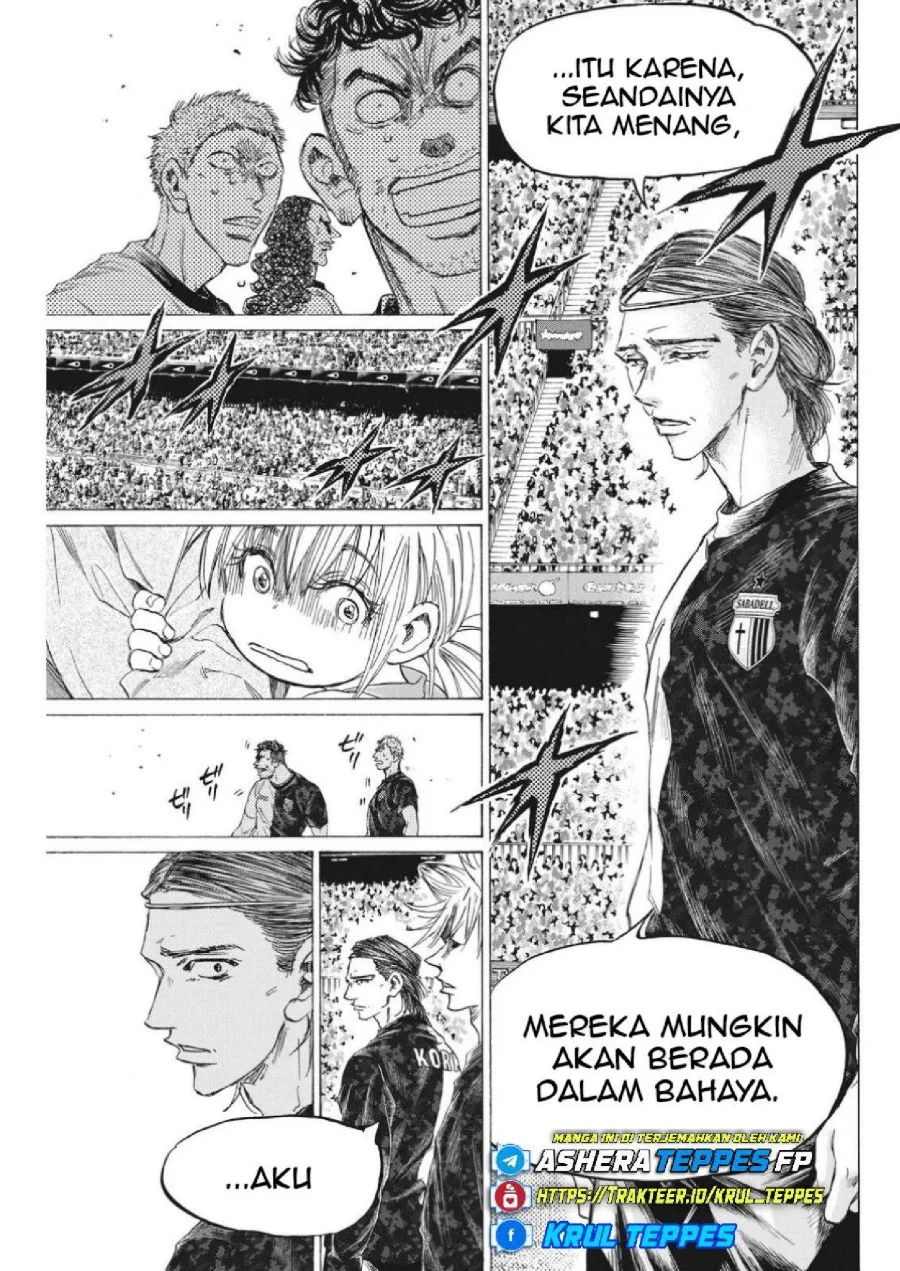 Ao Ashi Chapter 332 Gambar 19