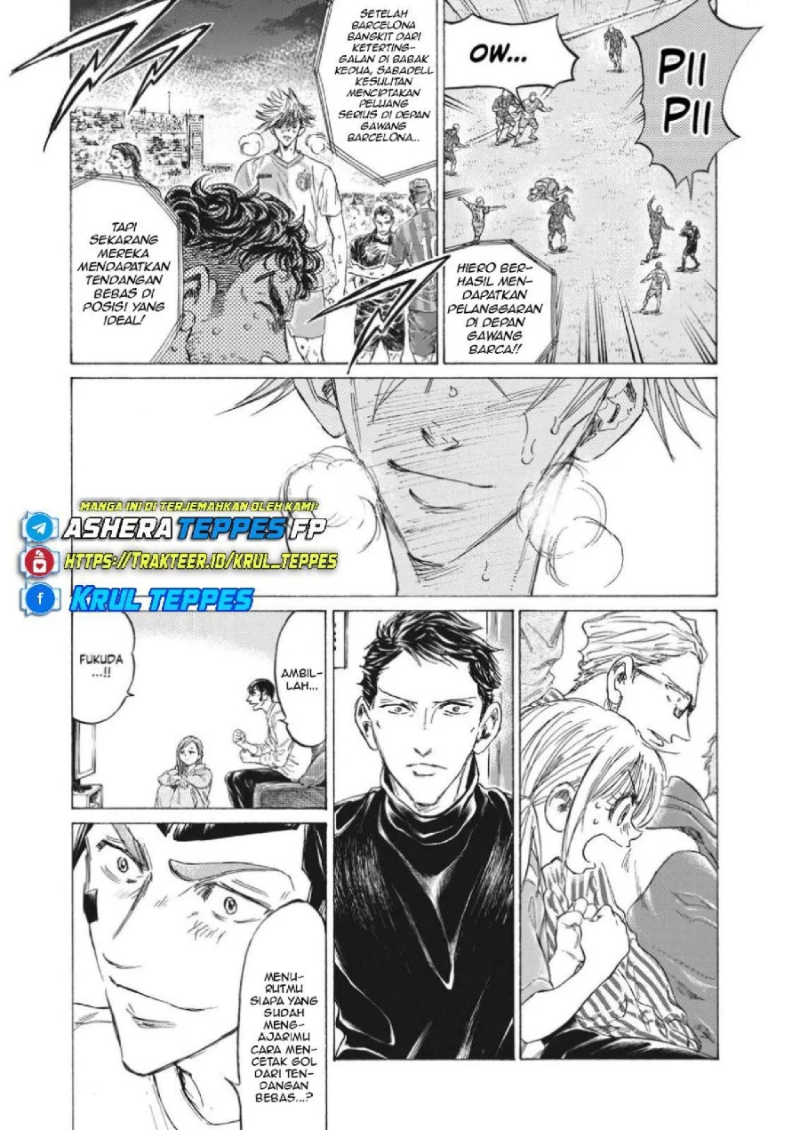 Ao Ashi Chapter 333 Gambar 15