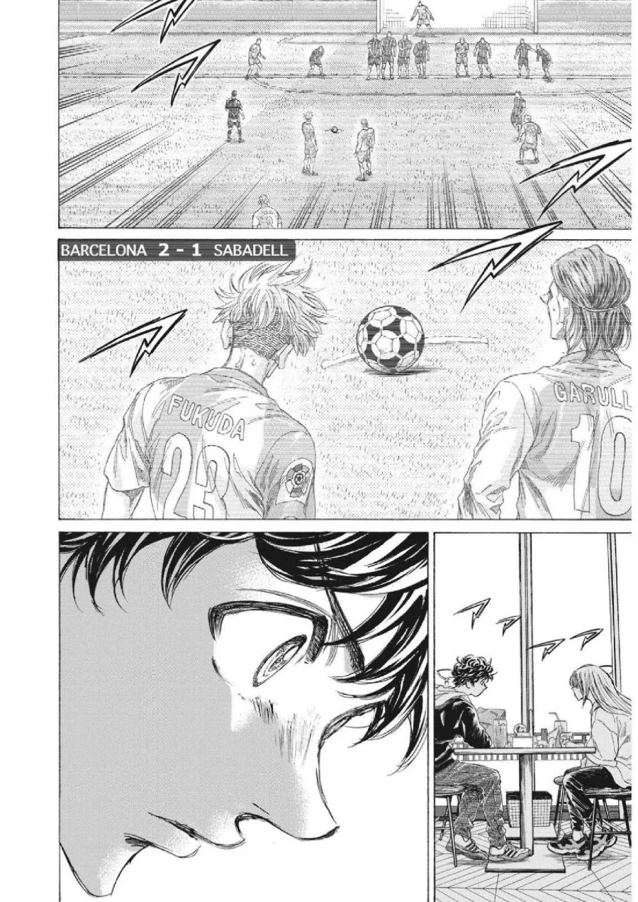 Ao Ashi Chapter 333 Gambar 17