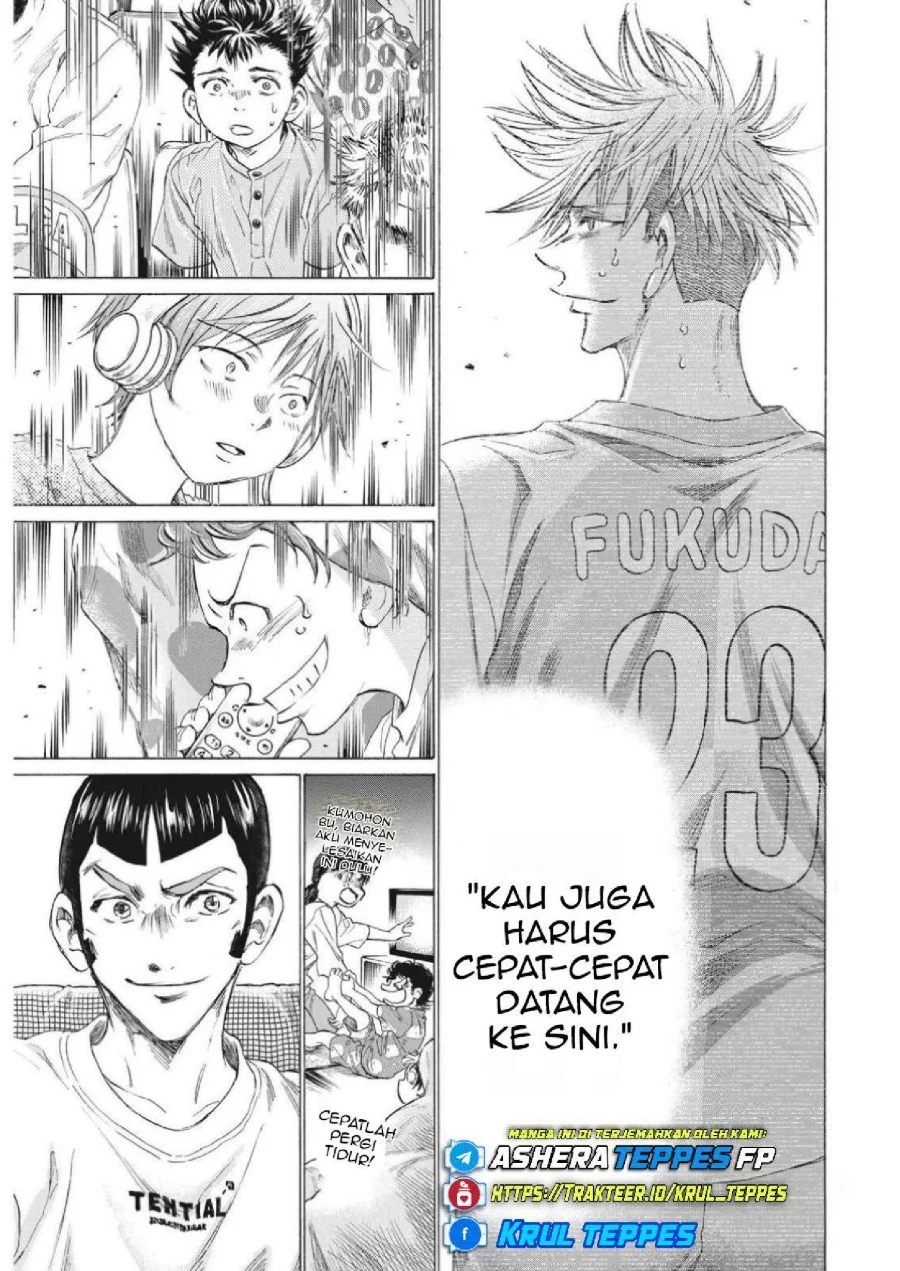 Ao Ashi Chapter 333 Gambar 20