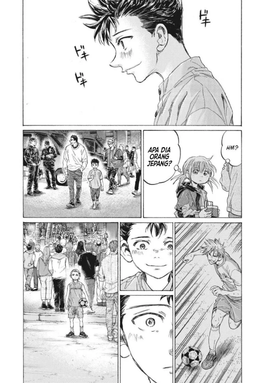 Ao Ashi Chapter 334 Gambar 15