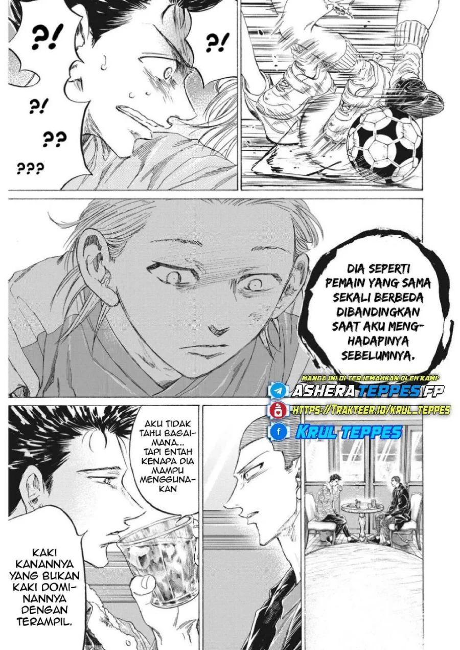 Ao Ashi Chapter 334 Gambar 18