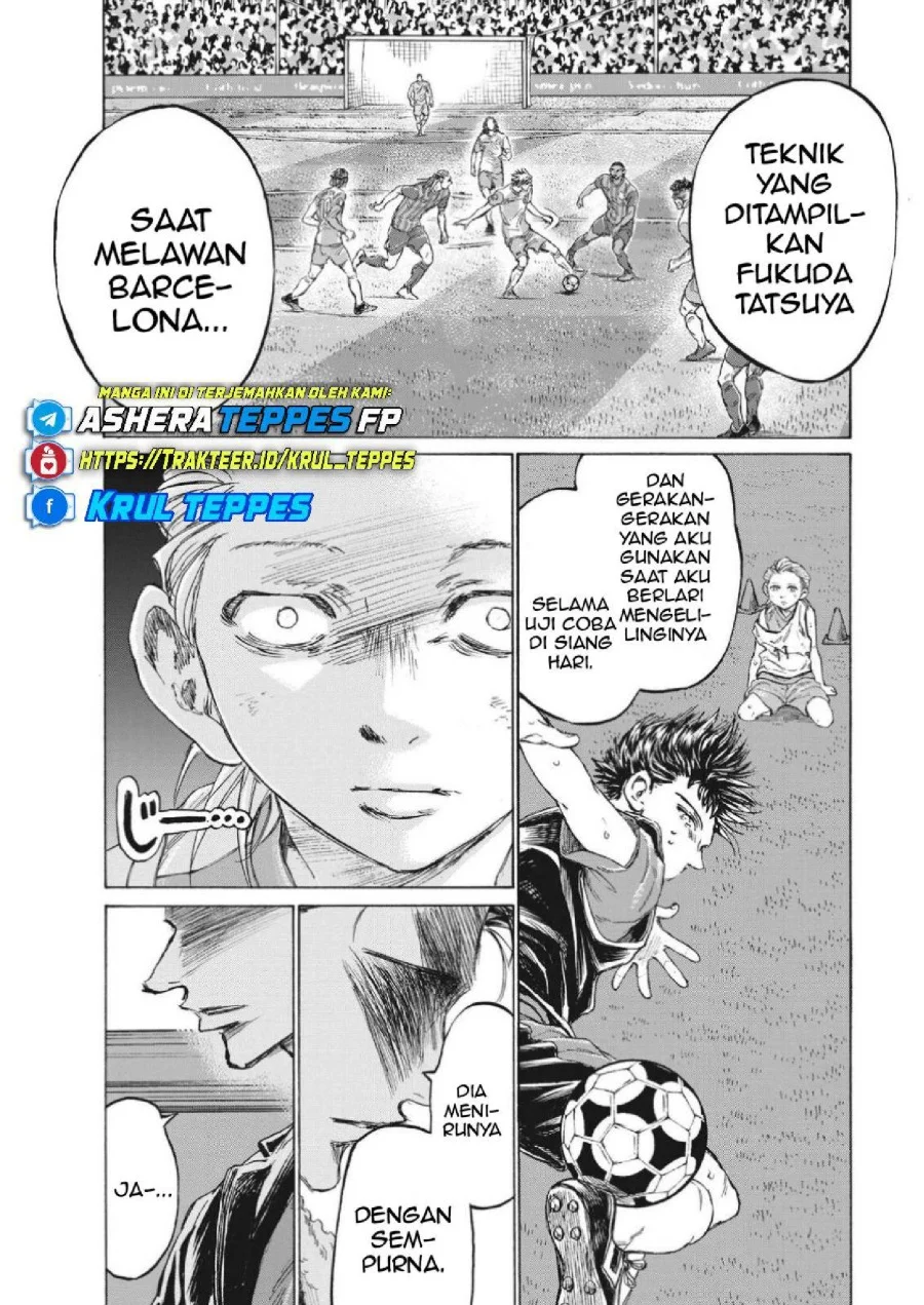 Ao Ashi Chapter 334 Gambar 20