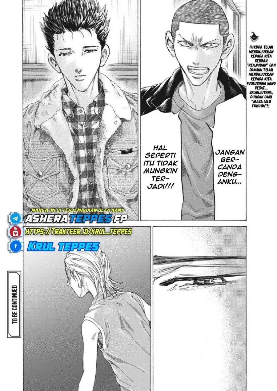 Ao Ashi Chapter 334 Gambar 21