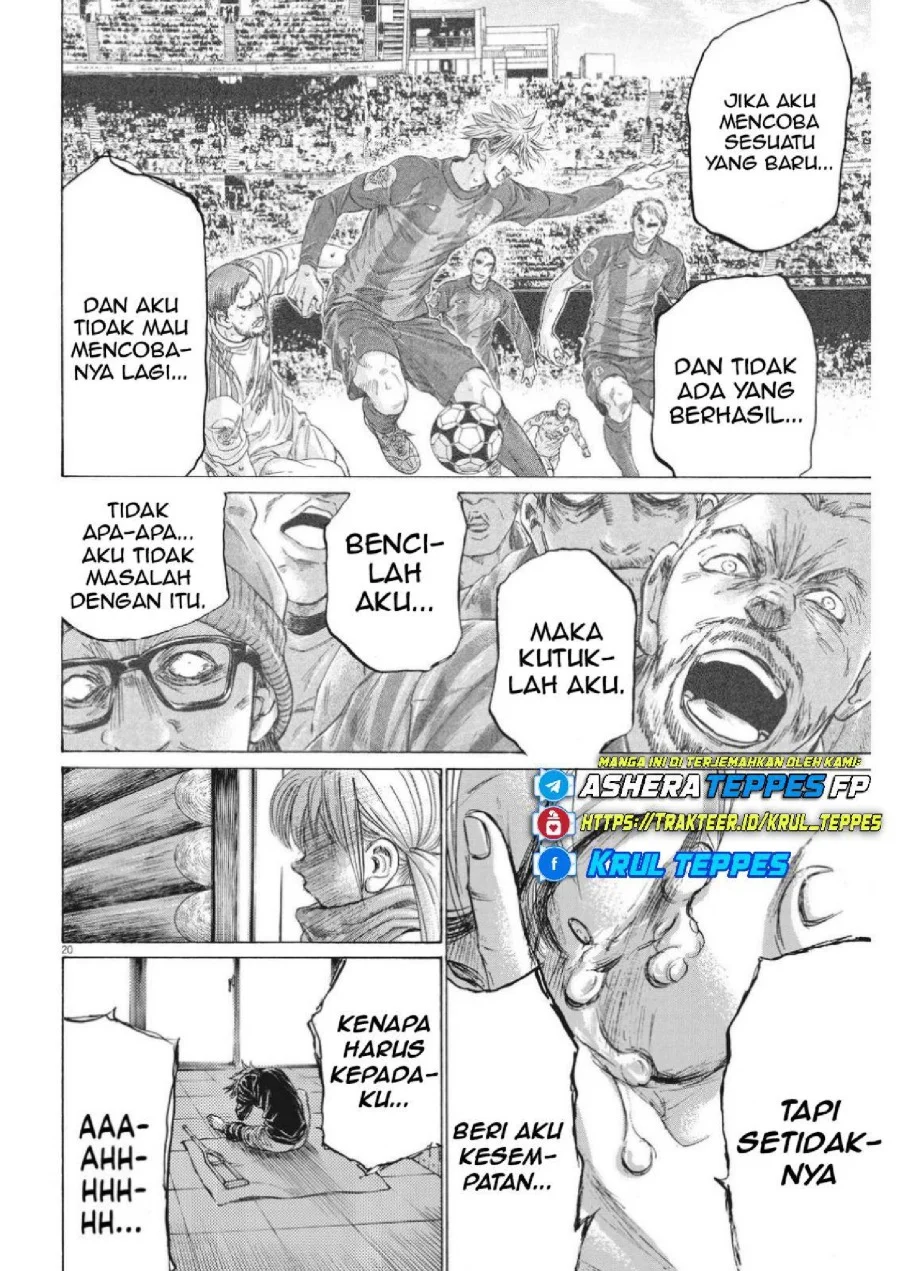 Ao Ashi Chapter 335 Gambar 22