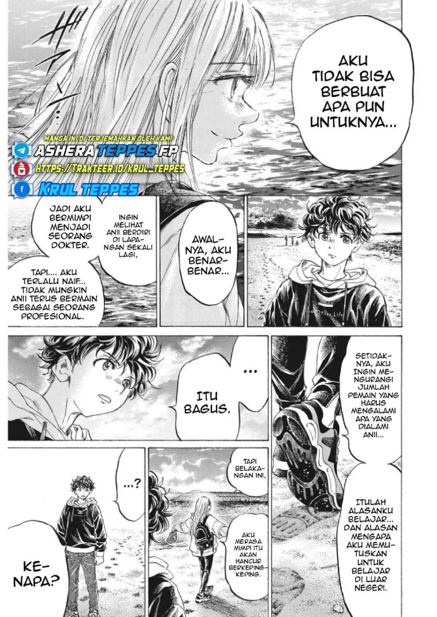 Ao Ashi Chapter 336 Gambar 16