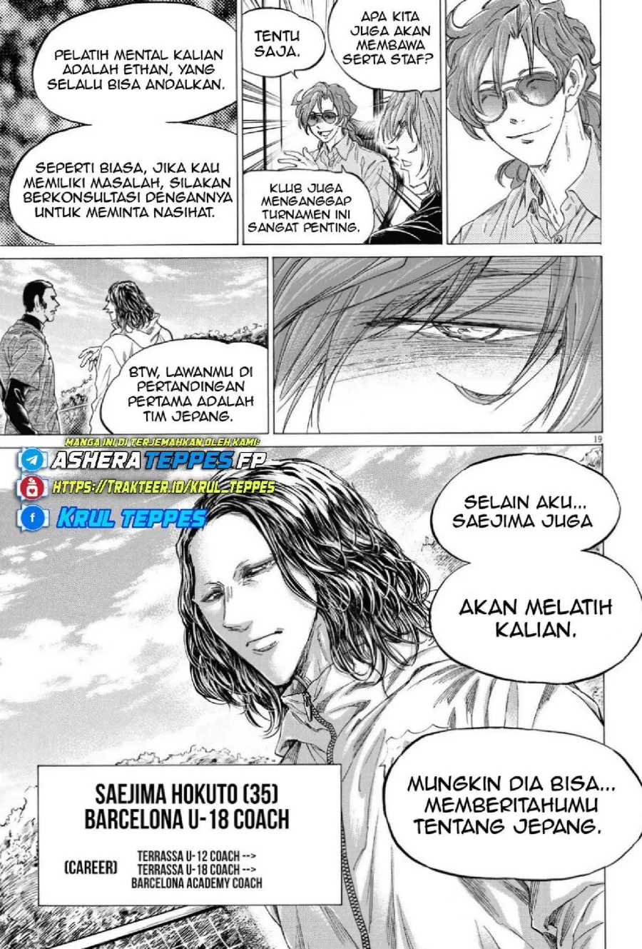 Ao Ashi Chapter 337 Gambar 21