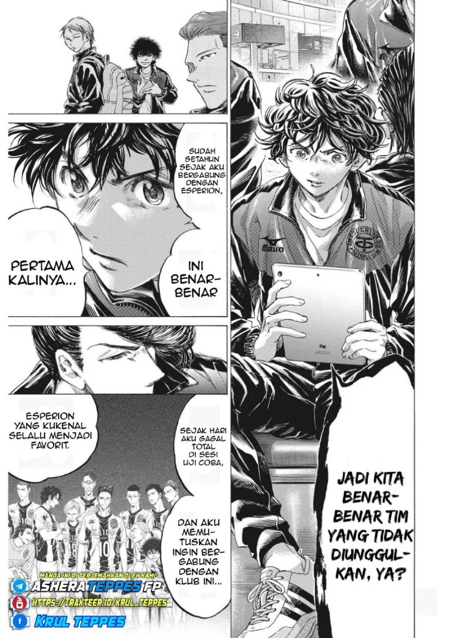 Ao Ashi Chapter 338 Gambar 18