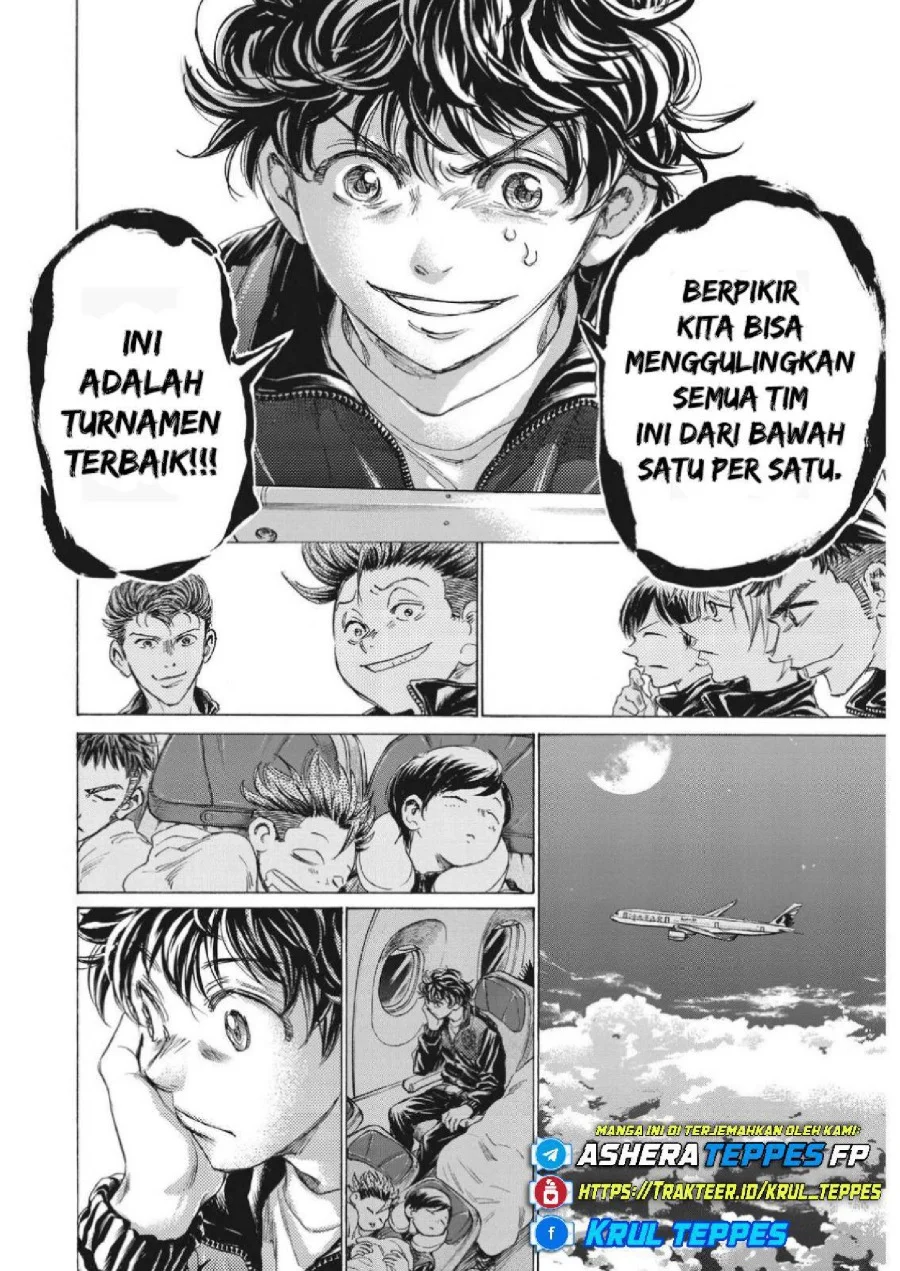 Ao Ashi Chapter 338 Gambar 21