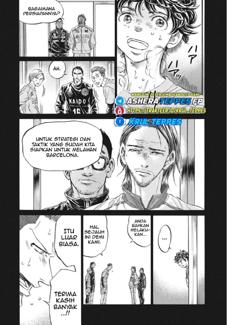 Ao Ashi Chapter 339 Gambar 15