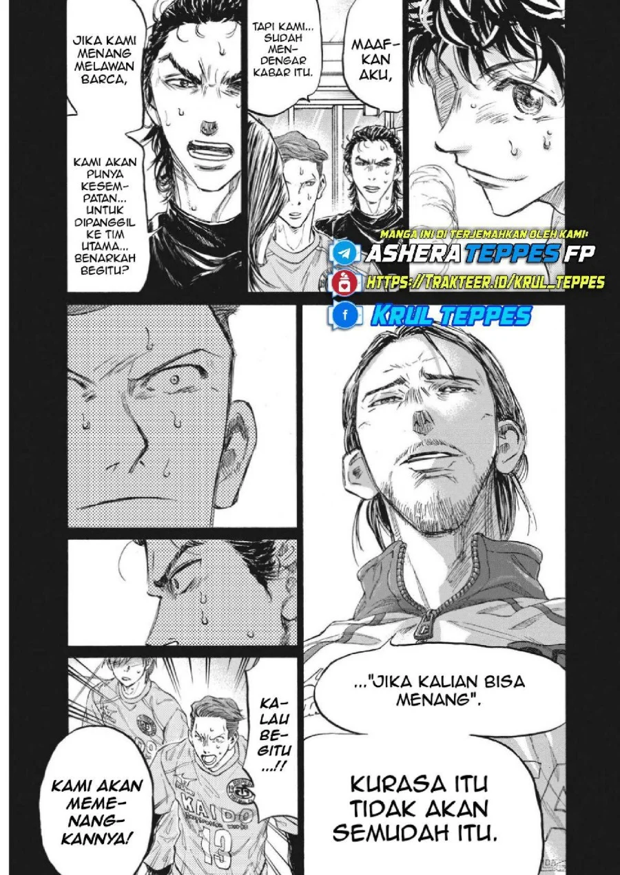 Ao Ashi Chapter 339 Gambar 16