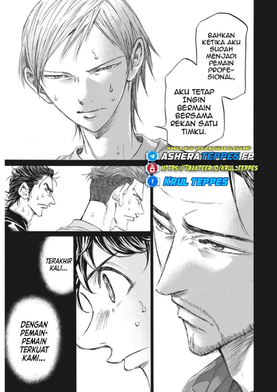 Ao Ashi Chapter 339 Gambar 18