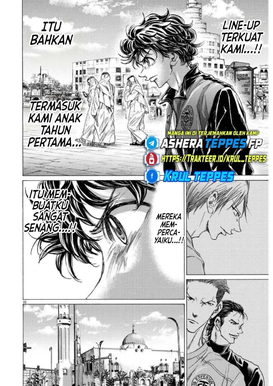 Ao Ashi Chapter 339 Gambar 19