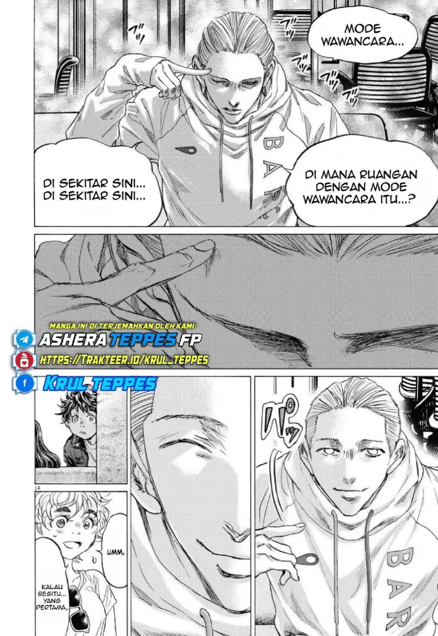 Ao Ashi Chapter 340 Gambar 17