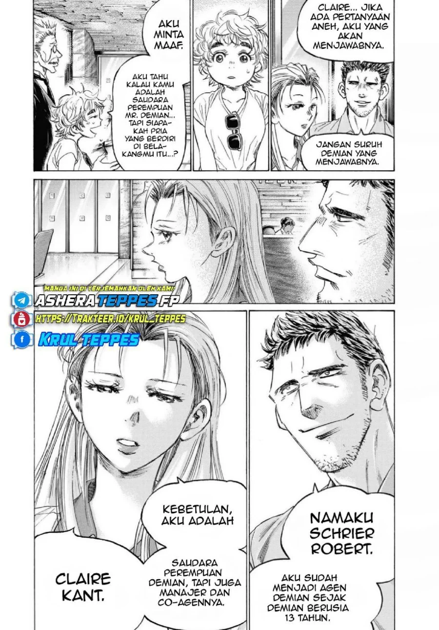 Ao Ashi Chapter 340 Gambar 19