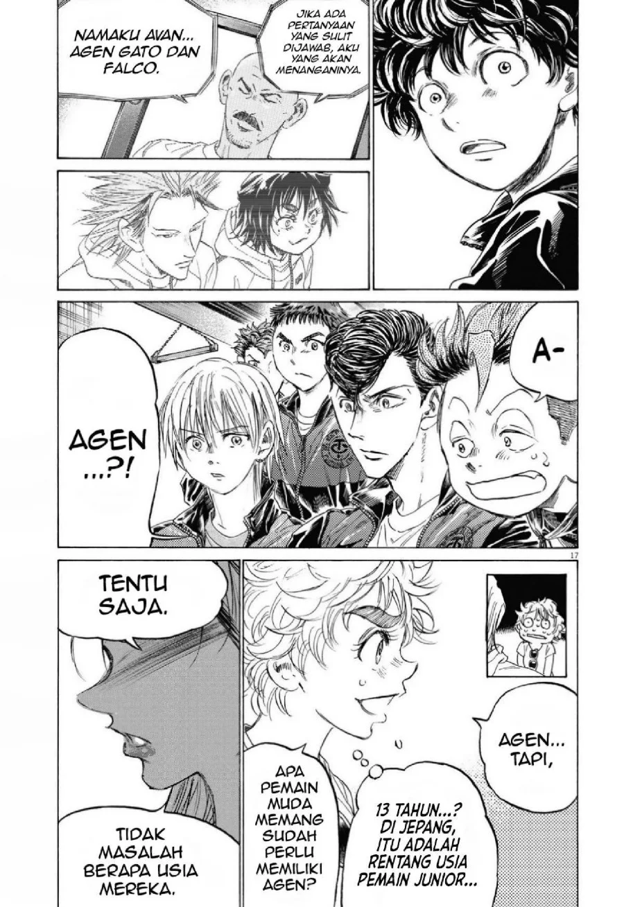 Ao Ashi Chapter 340 Gambar 20