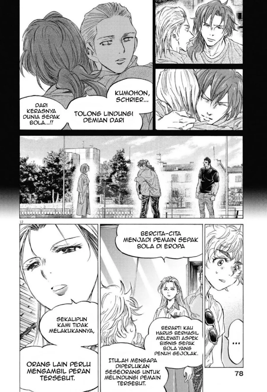 Ao Ashi Chapter 341 Gambar 15