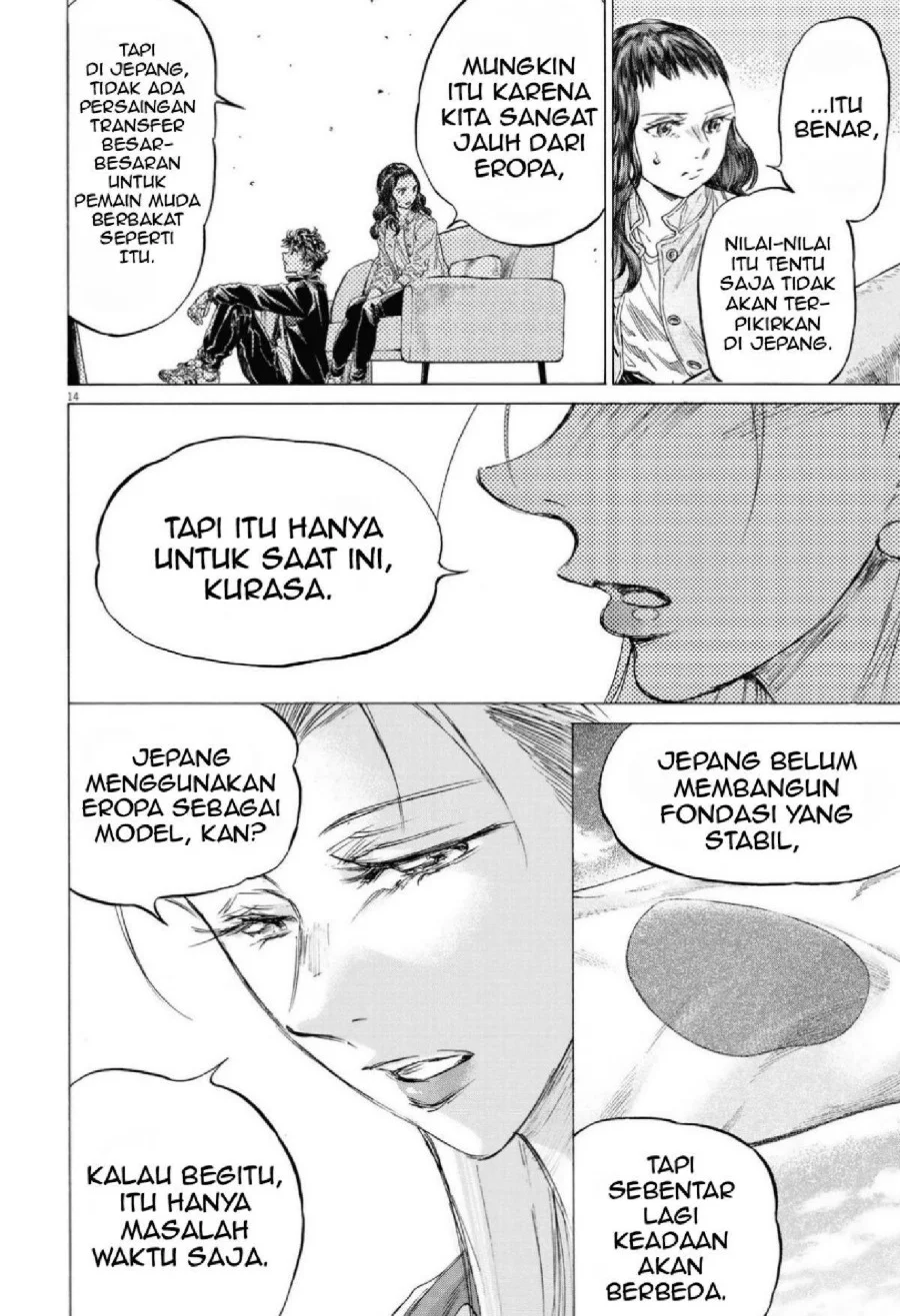 Ao Ashi Chapter 341 Gambar 17