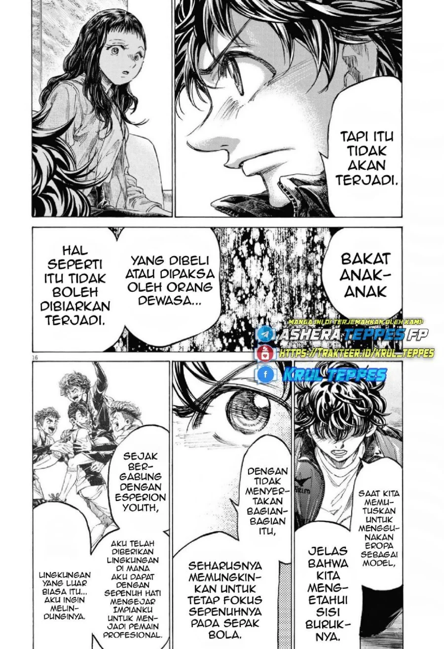 Ao Ashi Chapter 341 Gambar 19