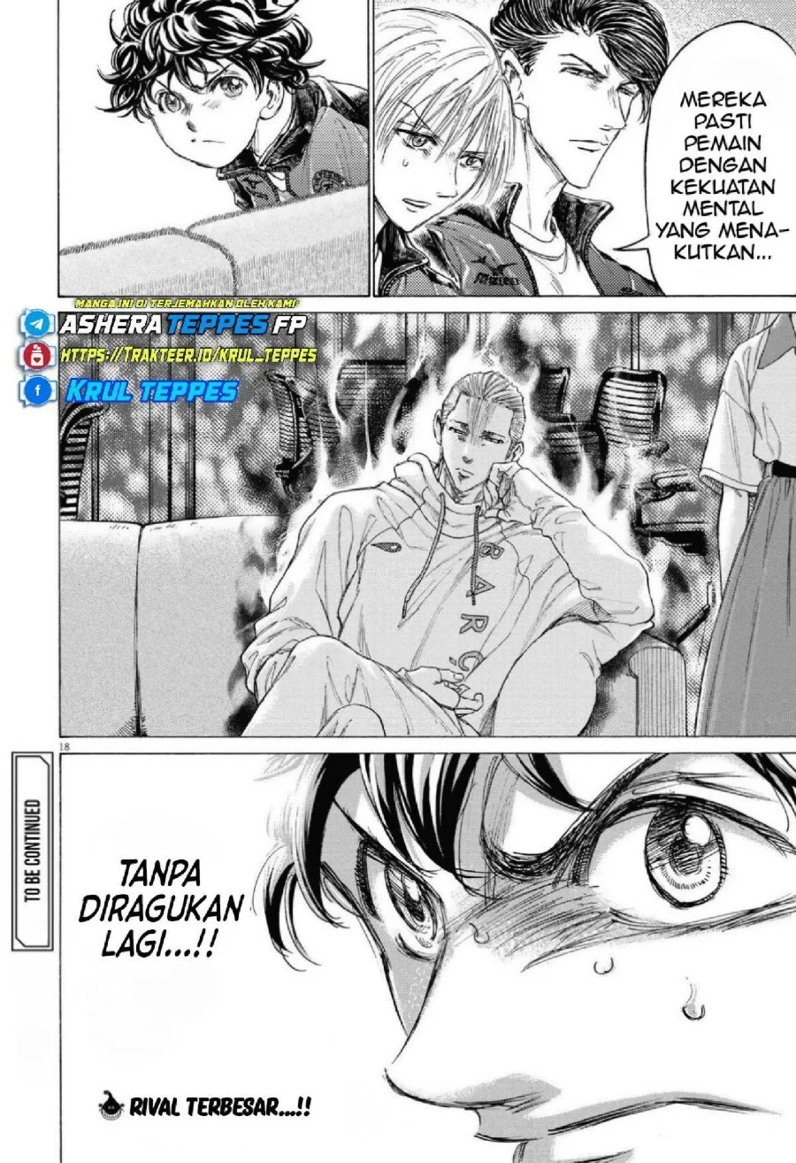 Ao Ashi Chapter 341 Gambar 21