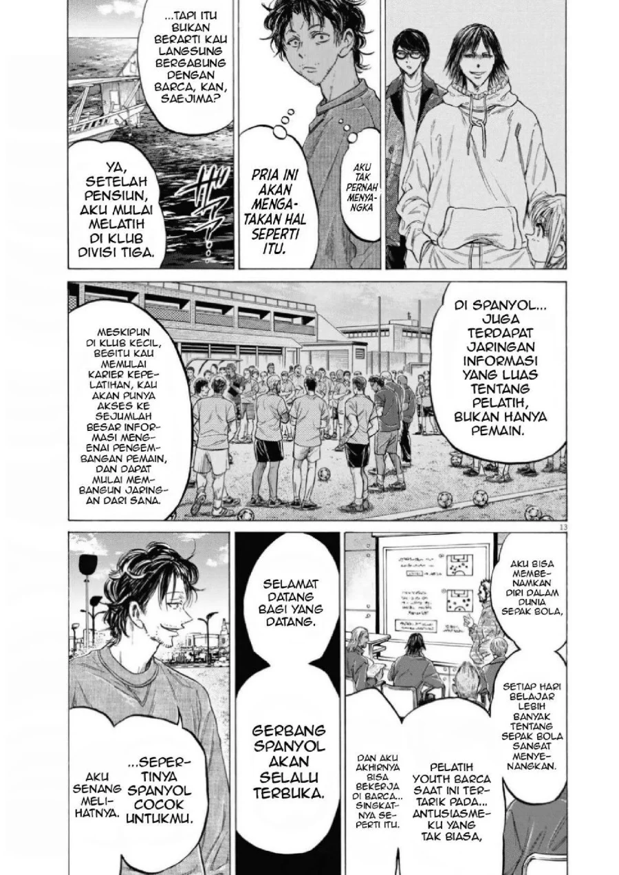 Ao Ashi Chapter 342 Gambar 15