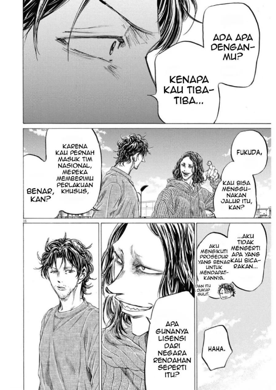 Ao Ashi Chapter 342 Gambar 18